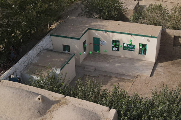 Home - Afghanistan