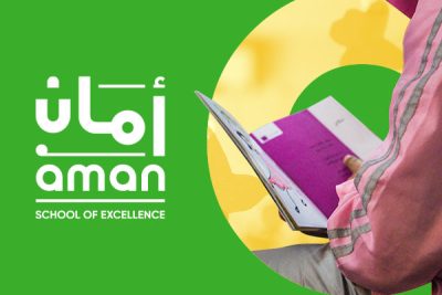 AMAN School - Lebanon