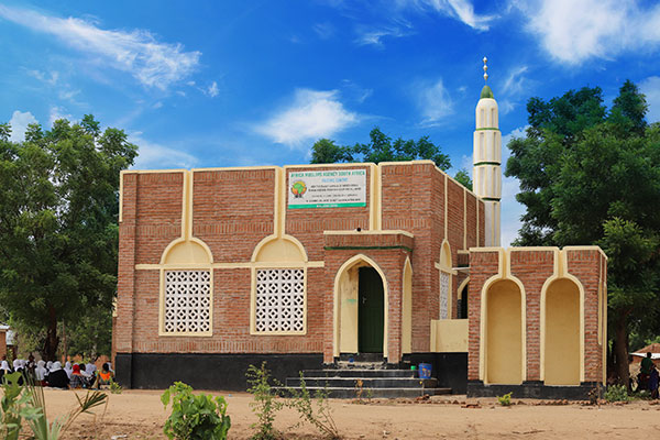 Islamic Centre - Malawi