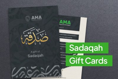 Sadaqah Gift Card