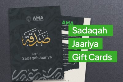 Sadaqah Jaariya Gift Card